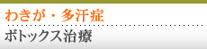 킫E {gbNX