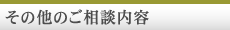 ̑̂ke